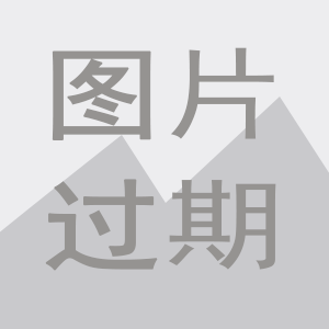 bob半岛官网平台湖南6家企业上榜2024中国工程机械专业化制造商50强榜单(图1)